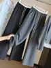 Pantalones casuales de pierna recta con bloques de color estilo japonés coreano para mujer, nuevo estilo de otoño, holgados de cintura alta estilo perezoso, disimulan la figura, versátiles pantalones largos de pierna ancha