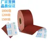 4.5 Pulgadas 4 Pulgadas 6 Pulgadas Malla 1000 Malla 1200 Malla 1500 Malla Tj103 Rollo de Papel de Lija Rasgable a Mano Banda de Lijado de Rectificado Banda de Lijado de Pulido