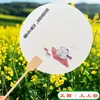 Ventilador Redondo con Pinturas de Colores, Abanico de Caligrafía Lacada, Abanico de Laca Cultural y Creativo Pintado a Mano, Abanico Especial de PVC DIY con Imágenes, Abanico de Estilo Antiguo con Pintura a Tinta