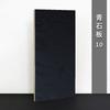 Lajas de Piedra Azul para Suelos de Patios Exteriores, Baldosas Exteriores Antideslizantes para Jardines de Villas, Ladrillos de Cuarzo para Jardines Exteriores Estilo Chino