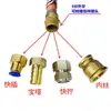 Radiador de Água de Resfriamento de Tubo Transformador CC 24V Resfriamento a Óleo Dissipação de Calor Radiador de Resfriamento de Água Circulante Controle de Temperatura Regulação de Velocidade