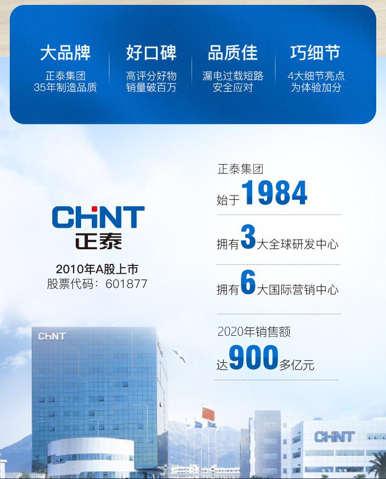 详情-02.jpg