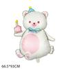 Novo Moinho de Vento Balão Urso Carro Avião Estilo Ins Base de Pé Decoração de Festa de Aniversário de Feriado