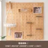 Estrutura de Escalada para Gatos em Madeira Maciça com Placa Perfurada, Casa de Gato Integrada para Apartamentos Pequenos, Montada na Parede, Economiza Espaço, Playground com Plataforma de Salto para Gatos
