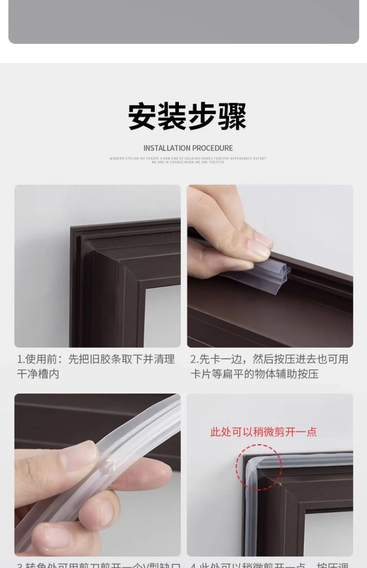 详情_025.jpg