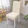 Venta de liquidación: Nueva Funda Elástica Jacquard de Color Sólido para Silla Todo el Año, Anti-Manchas, Engrosada, Cobertura Total, Antideslizante para Uso en Casa