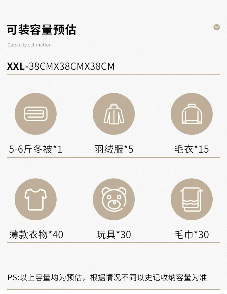 收纳凳_05.jpg