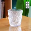 Vaso de Vidrio con Patrón de Glaciar con Tapa y Asa de Cuchara Vaso de Agua para Mujeres Verano Hogar Sensación de Alta Gama Taza de Té Taza de Café Taza Estilo ins