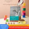 Saco de embalagem para areia de gato, ração de gato, ração de cachorro, saco a vácuo portátil personalizado de plástico PE e nylon, saco para ração de pet de 5kg