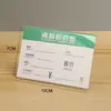 Etiqueta de Cartão de Mesa Acrílico A4 Dupla Face Espessada Transparente Suporte de Exibição de Placa de Mesa Suporte de Etiqueta de Preço Cartão de Mesa Atacado