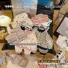 Ropa de Casa de Felpa Cálida Nai Fu Estilo Fair Isle Set de Dibujos Animados de Otoño e Invierno para Niños Niñas Clase A