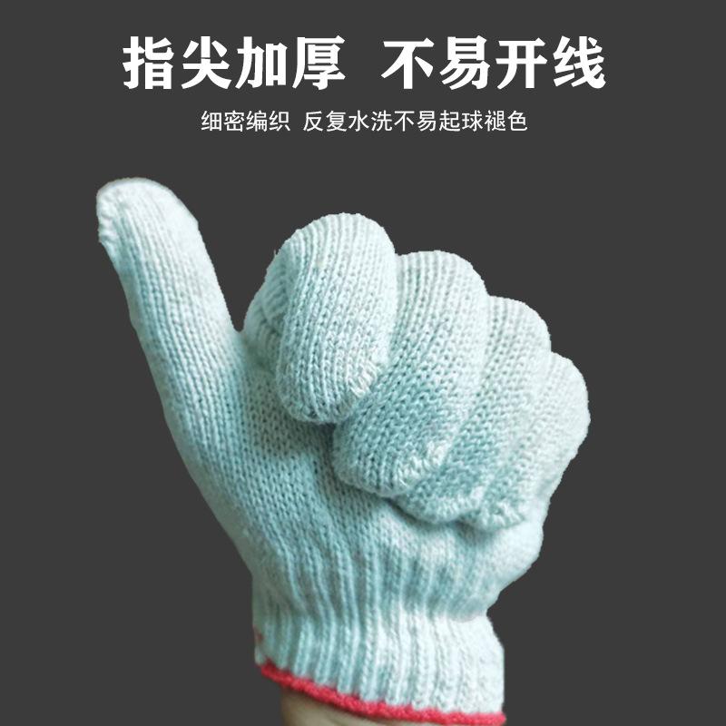 棉纱手套主图5.jpg