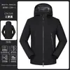 Chaqueta Impermeable de Plumas Ropa de Abrigo Hombres Mujeres 2026 Nueva Tres en Uno Deportiva Hardshell para Exteriores Ropa de Viaje Chen