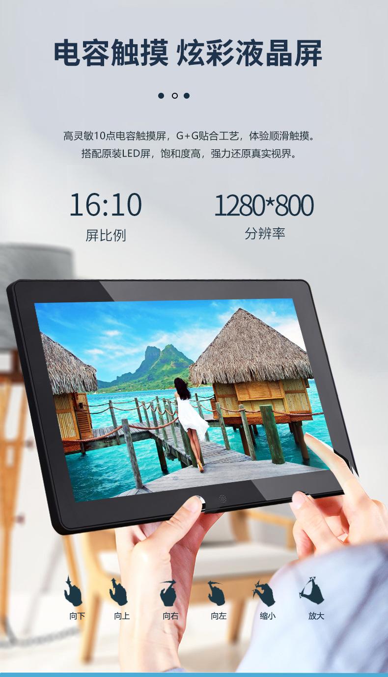 S系列-12寸--15寸_05