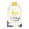 Mascarilla para Pies Elaimei Transfronteriza, Hidratante, 12 Tipos