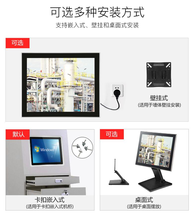 17.0详情_第2版14.jpg