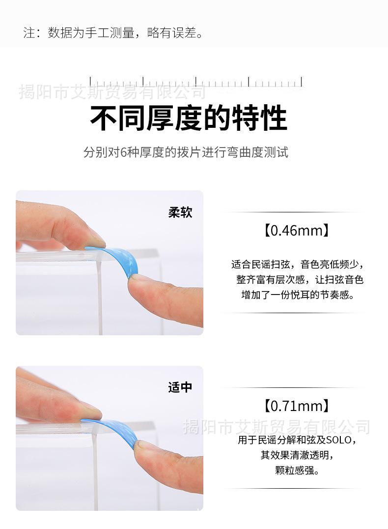 详情_07.jpg