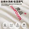 Fundas de Almohada Bordadas de Algodón Lavado Calidad Clase A, un Par, 48X74, Funda Sencilla de Algodón Puro para Relleno de Almohada de Adulto