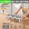 Caja de condimentos de acero inoxidable con compartimentos para condimentos, mermelada e ingredientes en polvo para hielo, adecuada para puestos