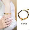 Pulsera de Piedra Ojo de Tigre Natural que Atrae la Fortuna con Cristal Amarillo, Nuevo Diseño de Nicho Estilo Chino, Pulsera de Lujo de Gama Alta que Atrae la Riqueza
