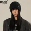 Gorro cálido versátil coreano de circunferencia de cabeza grande con protección para los oídos, cortavientos de alta gama para mujer, turbante casual de otoño e invierno, gorro para el frío