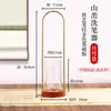 Novo Estilo Chinês Janela Ensolarada Cúpula da Lua Paisagem de Montanha Criativa Porta-Pincéis Lavável Suporte para Pincéis Suporte para Pincéis Rack de Armazenamento para Pendurar Canetas Porta-Pincéis