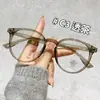 22208 Óculos de Armação Grande Estilo Novo, Design Clássico Redondo com Rebites, Fazem o Rosto Parecer Menor, Estilo Coreano, Adequados para Estudantes que se Deslocam, Podem Ser Equipados com Lentes de Grau