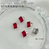 Decoraciones para Uñas con Pedrería Acabado Blanco K9, Pedrería Ovalada sin Base Hielo Azúcar Deslumbrante de Alta Gama, Accesorios de Pedrería para Uñas de Lujo Ligero
