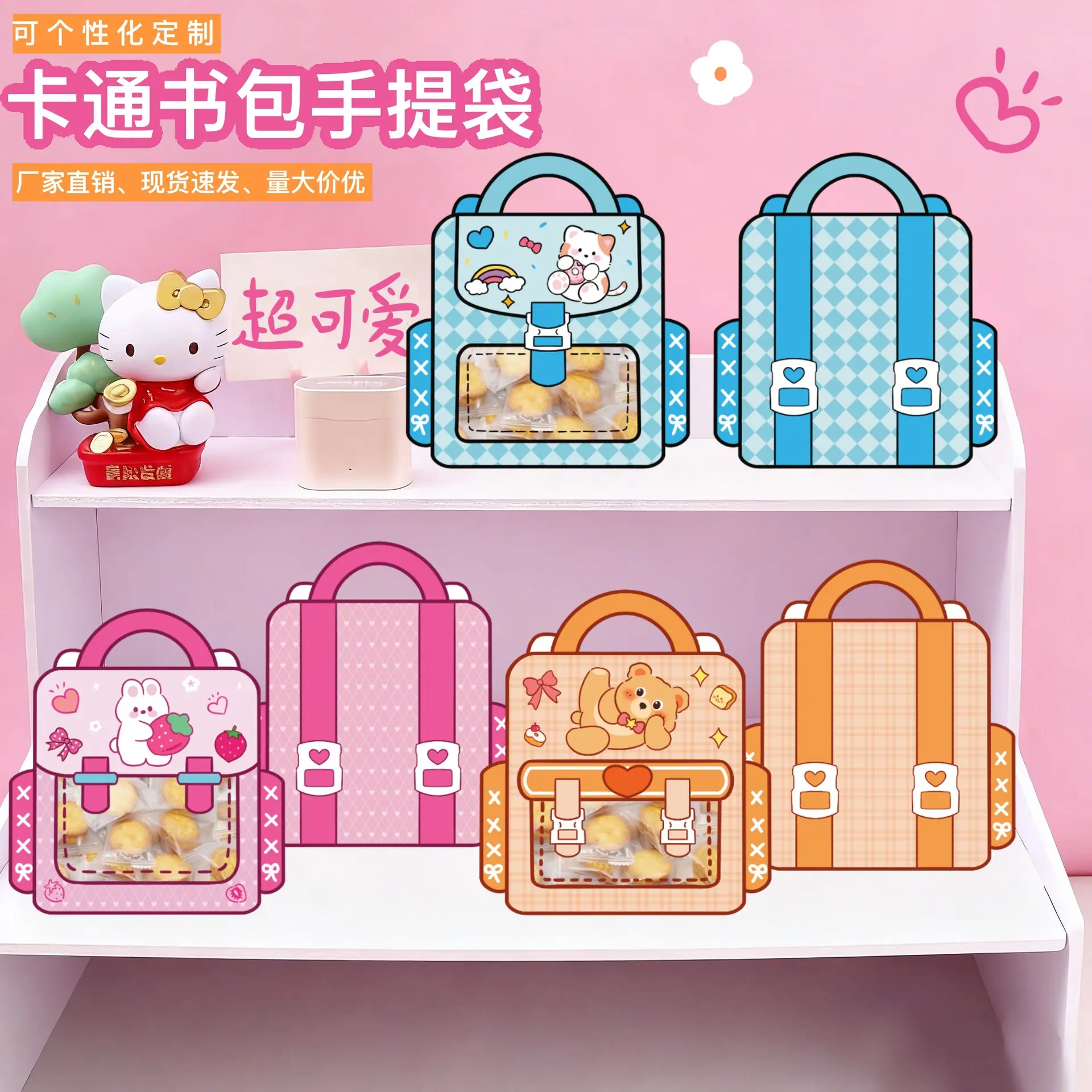 未命名作品 6.jpg