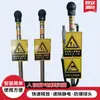 Eliminador de Electricidad Estática del Cuerpo Humano Tipo Táctil Pelota Liberadora Industrial Antiexplosión Inteligente Alarma Sonora y Lumínica Liberador de Electricidad Estática del Cuerpo Humano