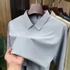 Sudadera Casual de Negocios de Manga Larga con Cuello Campana, Protector Solar Antibacteriano, Más Vendida en Primavera y Otoño, Holgada, para Hombres de Mediana Edad y Mayores