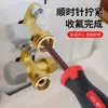 Destornillador de Aire Acondicionado con Hoja de Doble Propósito para Retraer Flúor y Alta Dureza, Especializado para Abrir Válvulas de Ángulo, Destornillador Hexagonal Magnético Fuerte de 5 mm