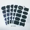 Pegatina de PVC negra borrable transfronteriza, impermeable, para condimentos de cocina, botella de vidrio, pizarra adhesiva