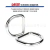 Acero Inoxidable 304 Anillo D Equipaje Sombrero Accesorios DIY Anillo de Acero Sin Costuras Correa Anillo Semicircular Hebilla D