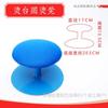 Taburete redondo para planchar tabla de planchar jaula para mangas de planchar bolsa para planchar pan al vapor mesa de planchar brazo para planchar jaula para mangas de planchar planchado pequeño