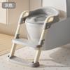 Inodoro infantil, escalera de inodoro, escalera para niño y niña, plegable, con funda de cojín, aro de inodoro para niños en casa