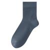 Calcetines para hombre, primavera y otoño, seda de morera, anti-pilling, de caña media, desodorantes, absorbentes de sudor, calcetines negros de caña media para negocios, calcetines de otoño e invierno para hombre