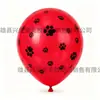Balões de Látex com Estampa de Patas de Cachorro Preto Desenho Animado Balões Coloridos com Estampa de Patas Tema Pet Cachorro Balões de Aniversário de Bebê
