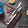 Clipe de Gelo com Impressão Digital em Aço Inoxidável Clipe Espessado para Cápsulas de Gelo Clipe para Cubos de Gelo Alicate de Gelo Mini Clipe para Cubos de Açúcar Clipe para Pão e Alimentos