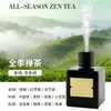 Aromatizador de Ar para Carro 2026 Novo Modelo Fragrância para Casa Aroma de Luxo Ornamento Aromatizador de Ar para Carro Remoção de Odores Perfume para Carro