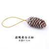 Cordão Transfronteiriço Pinha com Cravo Cravo de Pinha Decoração Pendente de Árvore de Natal Decoração Perfurada Material DIY Atacado