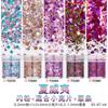 Celebridade da internet unha lantejoula longa perna de cebola cabelo glitter em pó mistura terno Esmalte cola unha postiça material para unhas joia