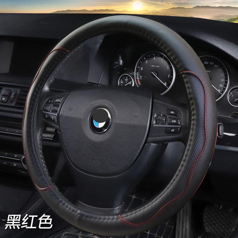 纤维皮压花  黑红色