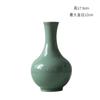 Vaso de Cerâmica Jingdezhen Cabaça Retrô Novo Estilo Chinês Decoração de Casa Artesanato Decorativo Celadon Vasos para Flores Hidropônicas