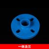 Brida partida de PVC brida con bucle de plástico DN1.5 pulgada 50 2 pulgadas 63 75 3 pulgadas 90 4 pulgadas 110 mm