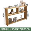 Estantería Estrecha Personalizada Detrás del Sofá, Estante Ultraestrecho de Pared, Gabinete Largo Funcional de Madera Maciza Extremadamente Estrecho para Mesita de Noche o Pie de Cama