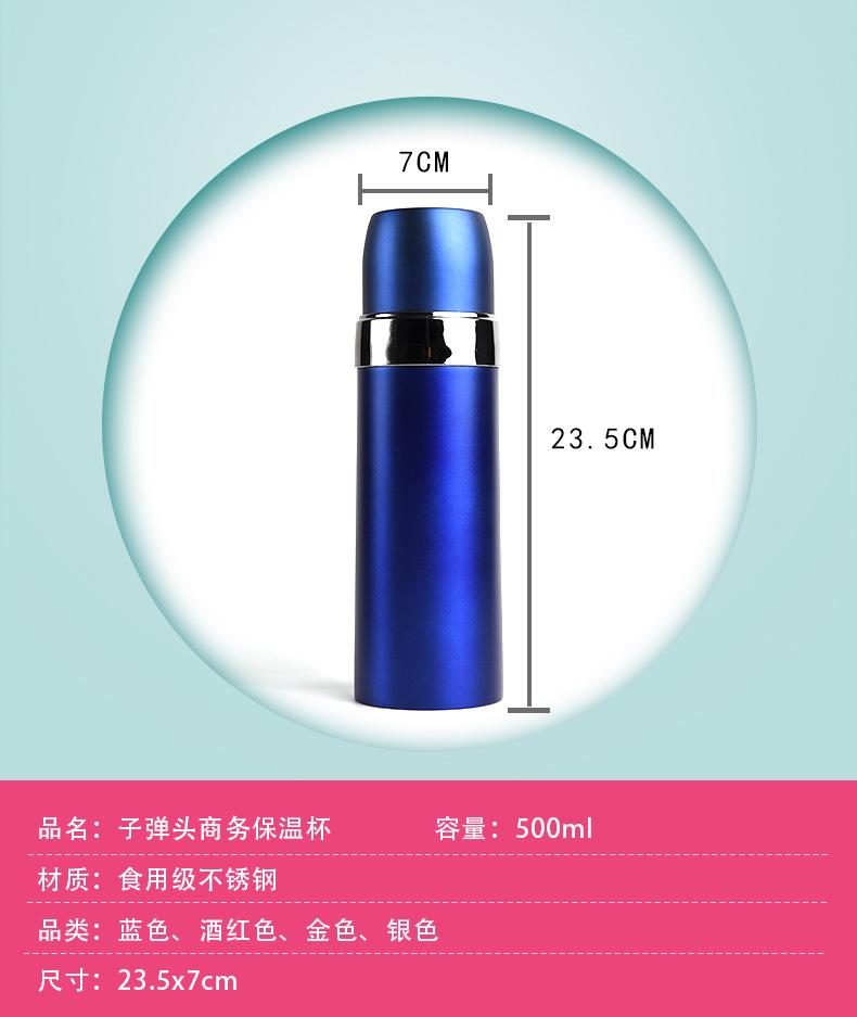 子弹头详情_06.jpg