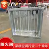 Válvula Corta-Fogo Exaustão de Fumaça Válvula Corta-Fogo Elétrica Válvula de Ar Elétrica 280 Graus Aço Galvanizado Aço Inoxidável Válvula de Exaustão de Fumaça e Fogo Normalmente Fechada
