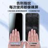 El Almacén Libre de Polvo de Sanjies es Adecuado para Película de Vidrio Templado para Oppo Find X8 Ultra, Teléfono Reno 14 Ultrasónico, Instalación de Segunda Mano A6