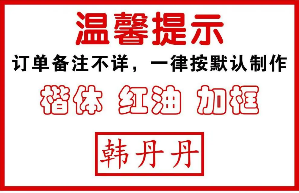 /O1CN01o9s9qU1mS4Pa395j8_!!2220762404952-0-cib.jpg